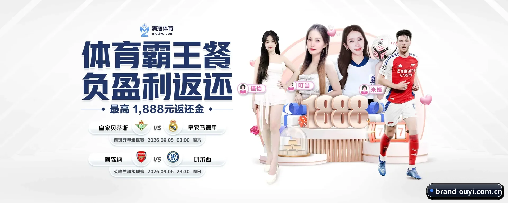 一直在更新做法